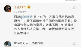 娱乐圈吃瓜系统小说推文,吃瓜系统带我玩转娱乐圈