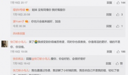 吃瓜娱乐圈软件推荐,吃瓜软件带你畅游明星幕后生活