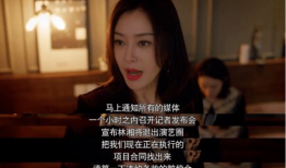 娱乐圈吃瓜了视频,吃瓜视频背后的精彩瞬间