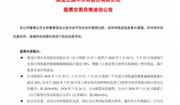 寄生兽医铃音漫画,兽医奇遇记，治愈系动物的温馨疗愈之旅