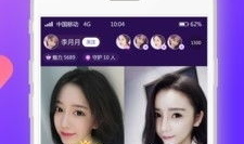 91直播网络,揭秘热门直播平台的崛起之路