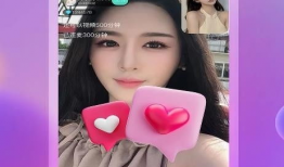 91秀直播平台,打造多元化娱乐盛宴的数字舞台